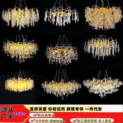Grape crystal lamp long creative branch living room lamp French light luxury modern simple bedroom dining room chandelier