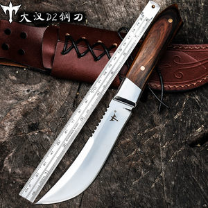 D2 Steel high hardness 刀 Small knife Special use knife, anti -body cold weapon, outdoor Swiss military sword fruit knife