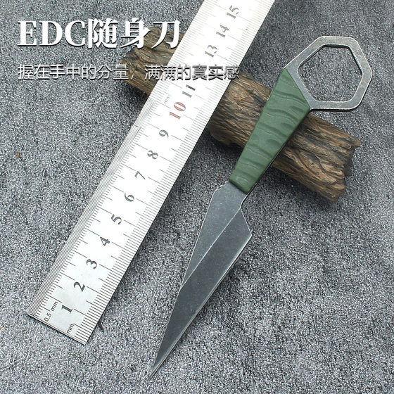 Swiss Army Knife Fruit Knife Skin Straight Blade Blade Blade Fighting Body Cold Weapon Survival Survival Small Knife Cool
