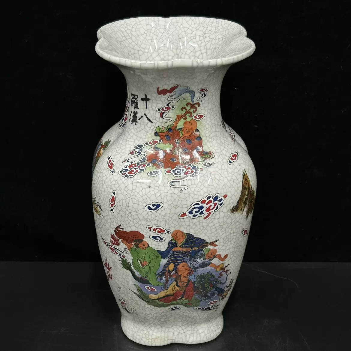 中国美術 古玩 红釉雙耳花瓶 置物 红色1900-1940 中国古董花瓶| eBay