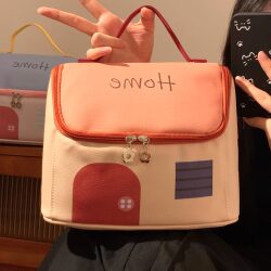 Portable Small House-Shaped Cosmetic Bag for Women, Large Capacity 2026 New Model, Divided Toiletry Bag, Travel Waterproof Storage Bag