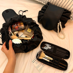 Lazy Drawstring Makeup Bag for Women, Portable Large Capacity 2026 New Model, High-End Travel Storage Bag, Toiletry Bag