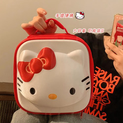 Cute Portable Cat Makeup Bag for Women, Large Capacity Toiletry Bag for Travel, New Partitioned Storage Box