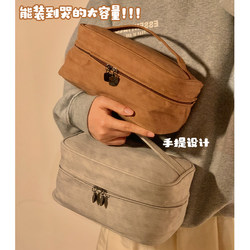 Portable Cosmetic Bag for Women, Large Capacity, 2025 New High-End Makeup and Skin Care Product Storage Bag, Travel Toiletry Bag