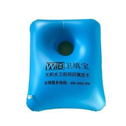 Backfill squat pit inflatable bag inflatable mold bathroom squat toilet reserved position inflatable O air mold toilet toilet inflatable
