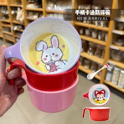 Kindergarten baby c children's bowl anti-fall and anti-scalding single ear handle eating bowl spoon two-piece set infant tableware