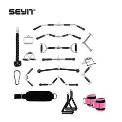 Professional Fitness Accessories, Gantry Handle, Rubber Handle, High Pull-Down Handle, Fitness Accessories Handle