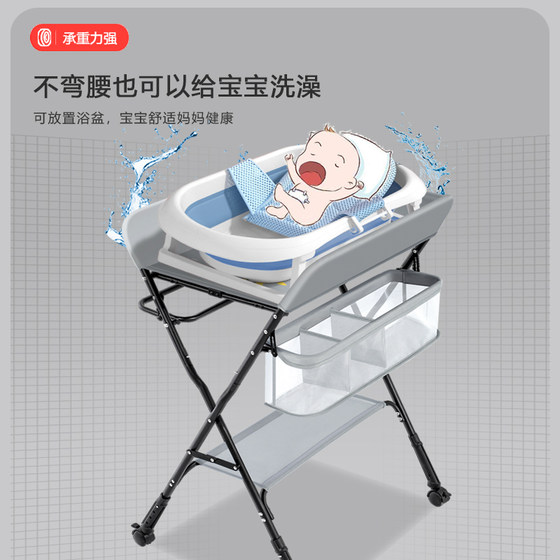 
Diaper table baby care table portable multi-function foldable bath baby changing diapers touch table bath