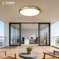 Solar Outdoor Light 2026 New Model Garden Light Ultra-Bright Sensor High-Power Strong Light Outdoor Waterproof Ceiling Light