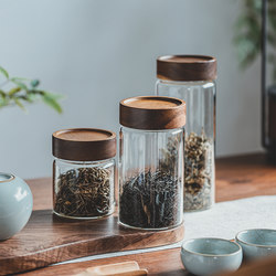 Food-Grade Glass Tea Canister, Suitable for Guesthouses and Tea Rooms, for Storing Scented Tea, Sugar, and Other Snacks and Grains