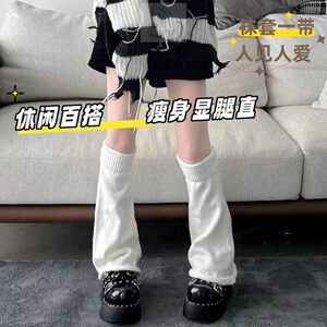 
jk socks knitted socks set bubble socks y2k hot girl student Japanese subculture warm wide-leg trumpet calf set