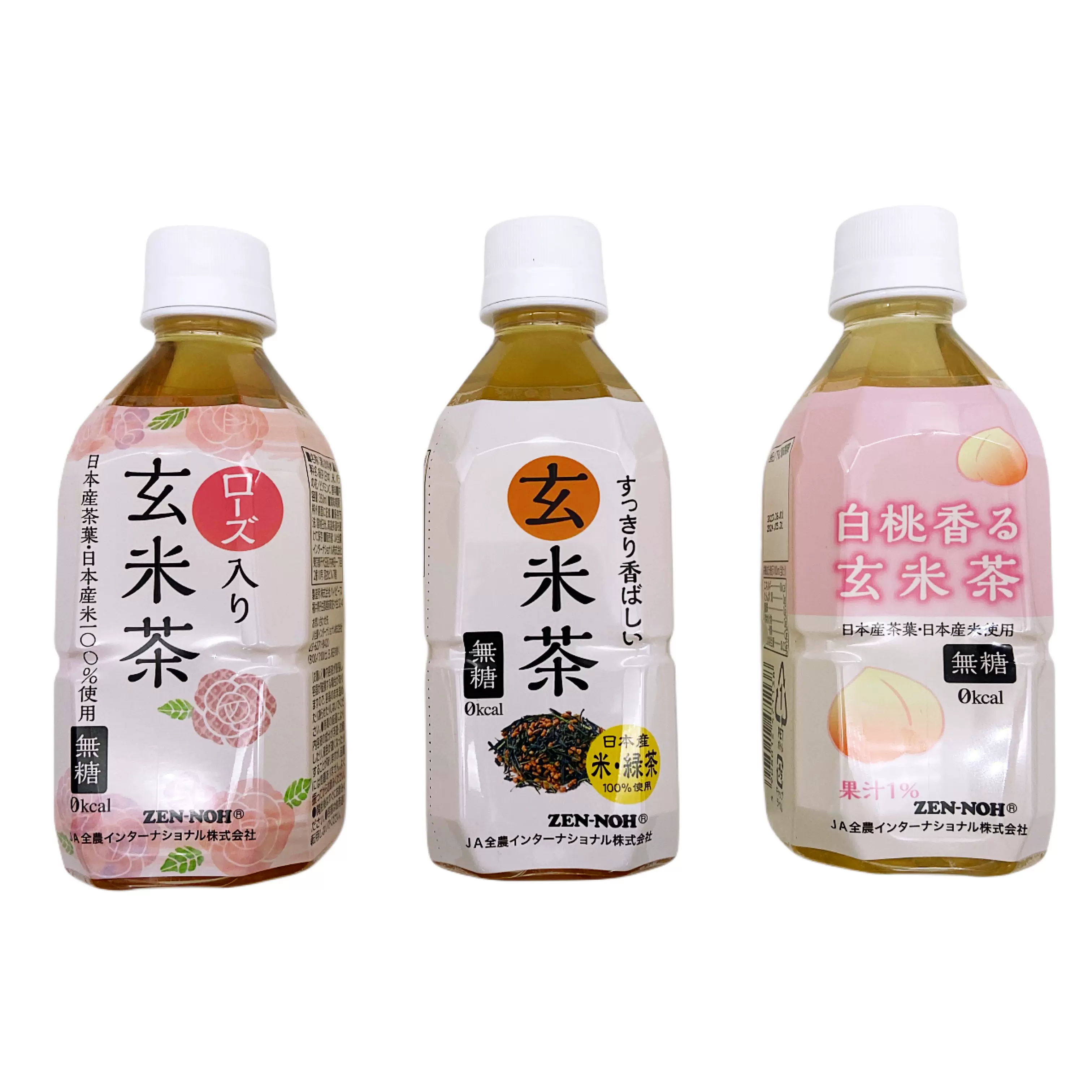 日本原装进口全农玄米茶0糖0脂350ml瓶装茶风味饮料夏日特饮无糖-Taobao