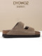 DYOWOZ/Dongyuan Made Japanese Birkenstock thick-soled cork sandals for women's new fashionable and versatile flip-flops