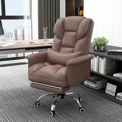 Computer Chair for Home Use, Comfortable for Long Sitting, Gaming Chair, Executive Office Chair, Desk Chair, Dormitory Chair, Anchor Adjustable Chair, Reclining Chair