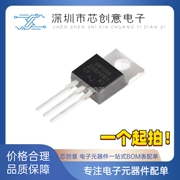 Thương hiệu mới chính hãng IRF3205PBF TO-220 N kênh 55V/110A plug-in MOSFET ống hiệu ứng trường