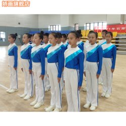 Primary and Secondary School Students' Radio Gymnastics Competition Uniforms, Aerobics Team Performance Costumes, Children's Square Dance Performance Dance Costumes