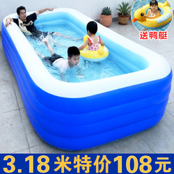 Children's Inflatable Swimming Pool for Home Use, Thickened, Extra Large, Foldable, Rural Bathing and Swimming Bucket, Adult and Child Paddling Pool