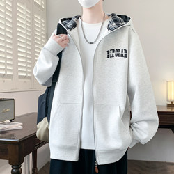 Trendy Cardigan Sweatshirt for Men, Loose Jacket for Teenagers, Junior High School and High School Students, Older Children's Sports Hooded Jacket