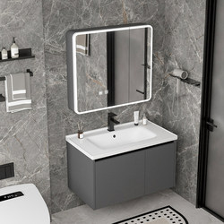 Bathroom Space Aluminum Alloy Bathroom Cabinet Set with Washbasin, Chaozhou Ceramic Integrated Basin Washstand