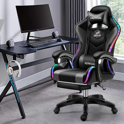 E-Sports Chair, Home Computer Chair, Comfortable Sedentary Anchor Game Chair, Competitive Racing Chair, Office Chair, Reclining Swivel Chair