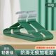 Metal clothes rack for household clothes, non-slip, scratch-free clothes hanging for students' dormitory clothes hanging for clothes hanging