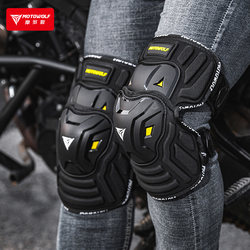 Modo Wolf Four-Season Motorcycle Riding Protective Gear, Anti-Fall, Breathable Knee Protection for Men and Women, Spring and Summer Motorcycle Rider Equipment