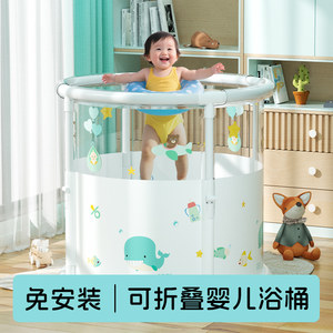 
Swimming bucket household foldable newborn baby bath swimming small month old baby bath bucket children's bath bucket