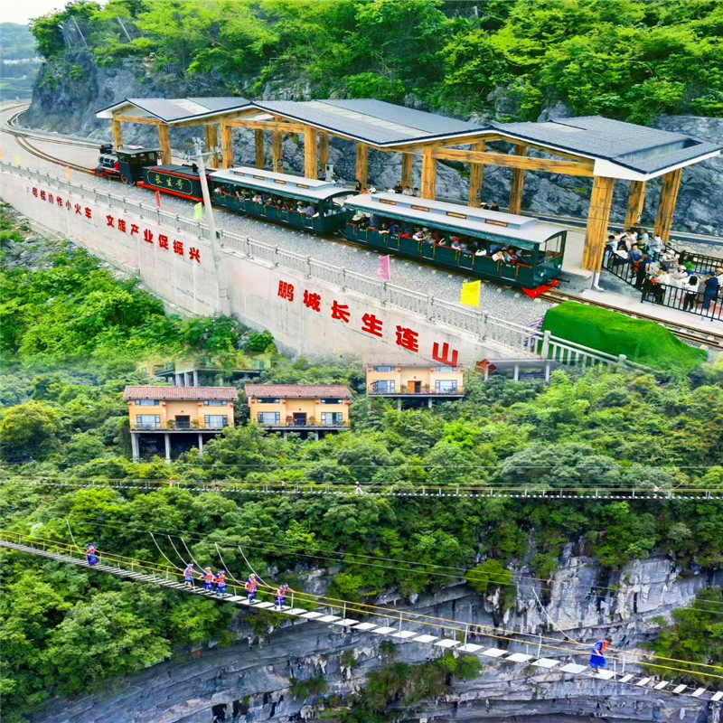 南宁出发-河池罗城棉花天坑玻璃栈道悬崖书店2日游/悬崖无边泳池