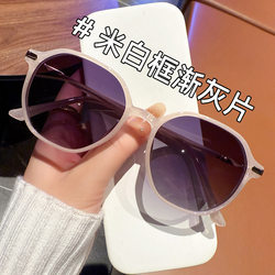 Korean-Style Ultra-Light Small-Frame Sunglasses for Women, High-End, Anti-Uv, Slimming, Trendy, Color-Changing, Polarized Sunglasses for Myopia