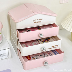 Cute Little House Drawer-Type Desktop Storage Box with Large Capacity and Dust-Proof Office Workstation Desk Stationery Storage Rack