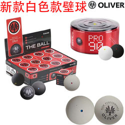 Oliver Genuine Squash Ball for Competition Training, Beginner to Advanced Level, Blue Dot, Yellow Dot, White Squash Ball