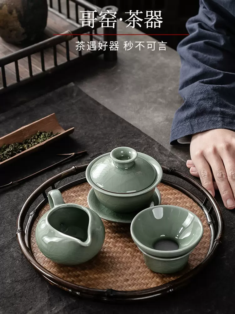 盖碗公道杯茶漏三件套碗茶杯一套盖碗公道杯组合茶具套装单人高级-Taobao