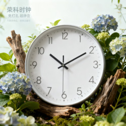 Nordic Wall Clock for Living Room, Home Use, Stylish Clock, Light Luxury, Modern, Simple, Creative Wall-Mounted Clock, Ultra-Quiet Clock