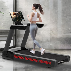Xinjiang Free Shipping Hongtai Soft Board Professional-Grade High-End Treadmill with Incline for Home Use, Large Gym-Specific Commercial Model