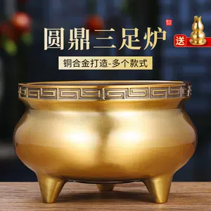 三腳鼎香爐- Top 100件三腳鼎香爐- 2024年3月更新- Taobao