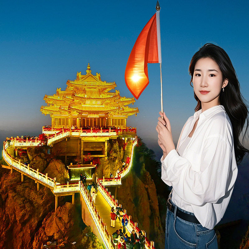 洛阳老君山一日游早中晚班车直达景区索道站洛阳老君山跟团旅游团