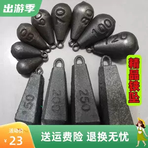 iron pendant sea fishing Latest Top Selling Recommendations, Taobao  Singapore, 铁坠海钓最新好评热卖推荐- 2024年2月