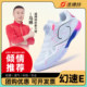 Subote table tennis shoes for men and women professional 2025 new breathable wear-resistant high-end competition shoes official fantasy E
