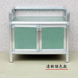 Rust-Free Cupboard Home Kitchen Cabinet Storage Cabinet Multi-Functional Economical Simple Stove Cabinet Storage Locker