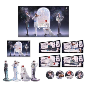 Spot cat ear FM Laser fell in love with your series of surrounding badges 唧 Laser ticket standing color paper poster
