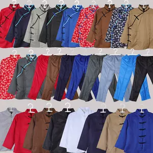 八十年代服装- Top 500件八十年代服装- 2024年3月更新- Taobao