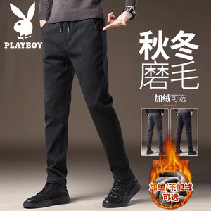 
Playboy Autumn and Winter Brushed Casual Pants Men's Slim Straight Trendy Brand Men's Pants New Velvet Thickened Pants