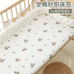 Baby Crib Fitted Sheet, Pure Cotton, Class A, Waterproof, Urine-Proof, Breathable, Children's Splicing Bed Mattress Cover, Washable