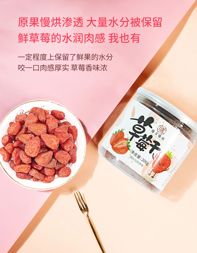 ツッチーさん専用　セルディア ストロベリー味 ドリンクやスイーツに☆】コットンキャンディ レッド