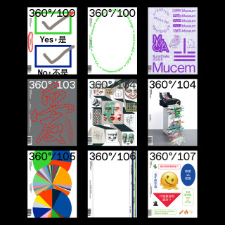 Number of issues available in stock Design360 magazine 111 110 109 108 107 106 105 104 103 102 101 100 single issue annual subscription 360 magazine subscription 360 design magazine journal book graphic design
