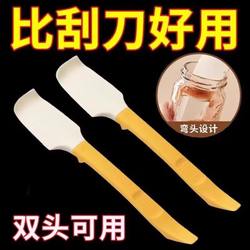 Silicone Soft Scraper Jam Spatula Baking Cream Cake Small Scraper Kitchen Scraper Tool Household High Temperature Resistant