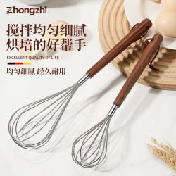 304 Stainless Steel Egg Beater for Home Use, Manual Baking Cake Flour Mixer, Egg Whisk, Cream Whipper, Egg Beater