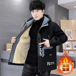 
Men's velvet thickened jacket, autumn and winter style, handsome student, warm cotton outer jacket, trendy winter jacket