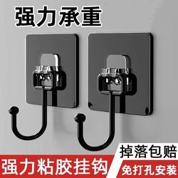 Extra large hook, self-adhesive on the wall, super strong and does not fall off, no need to punch holes, multifunctional kitchen dormitory heavy object sticky hook