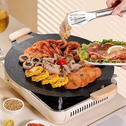 Grill Pan for Home Use, Barbecue Teppanyaki Pan, Korean-Style Induction Cooker, Cassette Stove, Electric Ceramic Stove, Non-Stick Frying Pan with Marble Coating